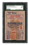 1937 WORLD SERIES (NEW YORK GIANTS AT NEW YORK YANKEES) GAME 1 TICKET STUB SGC AUTHENTIC