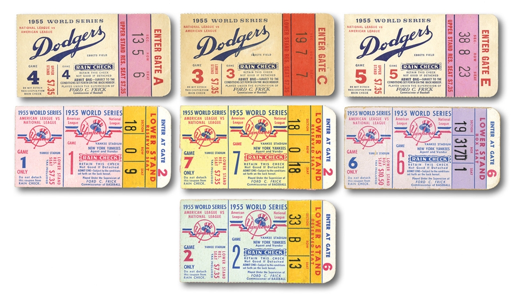 1955 WORLD SERIES (BROOKLYN DODGERS - NEW YORK YANKEES) TICKET STUB COMPLETE SET GAMES 1 THROUGH 7