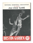 1951 INAUGURAL NBA ALL-STAR GAME PROGRAM SCORECARD