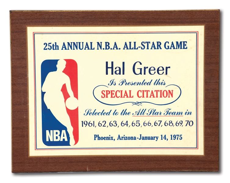 HAL GREERS 1975 NBA ALL-STAR GAME 25TH ANNIV. SPECIAL CITATION AWARD HONORING HIS 10 CONSECUTIVE ALL-STAR STREAK 1961-70