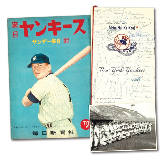 1955 NEW YORK YANKEES TOUR OF JAPAN PROGRAM WITH TEAM SIGNED PAN-AM FLIGHT PROGRAM AND ON-FIELD PHOTOGRAPH WITH JAPANESE TEAM