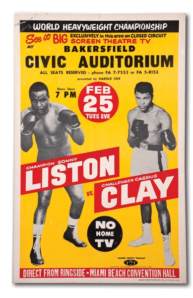 1964 CASSIUS CLAY (MUHAMMAD ALI) VS. SONNY LISTON CLOSED CIRCUIT FIGHT POSTER