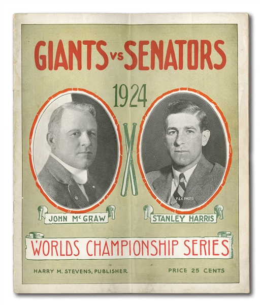 1924 WORLD SERIES (N.Y. GIANTS VS. WASHINGTON SENATORS) POLO GROUNDS PROGRAM