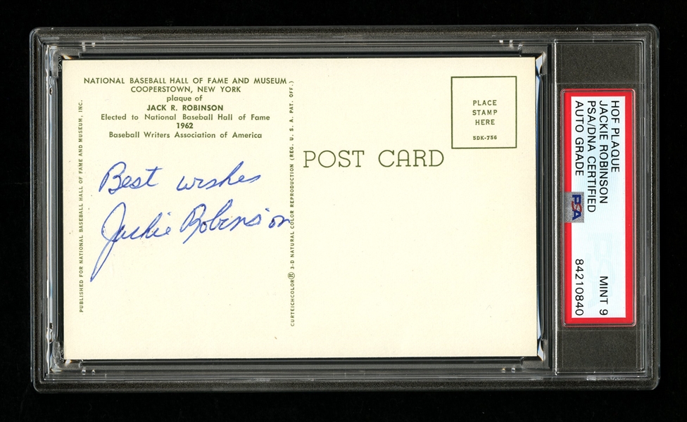 JACKIE ROBINSON SIGNED HALL OF FAME PLAQUE POSTCARD (PSA/DNA MINT 9 AUTO.)