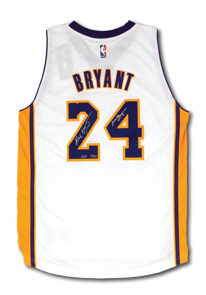 KOBE BRYANT SIGNED LAKERS SUNDAY WHITE #24 JERSEY INSCRIBED "MAMBA OUT" - LE 2/124 (PANINI AUTH.)
