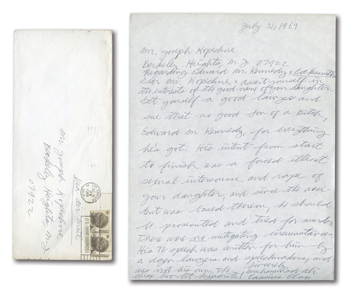 HISTORIC 7/31/1969 MUHAMMAD ALI HANDWRITTEN & DOUBLE-SIGNED ("CASSIUS CLAY") LETTER TO FATHER OF MARY JO KOPECHNE AFTER CHAPPAQUIDDICK TRAGEDY (AL TAPPER COLLECTION) - BECKETT LOA