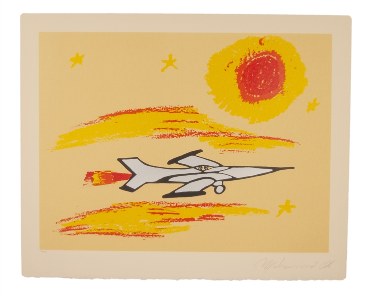 1979 MUHAMMAD ALI LIMITED EDITION (316/500) ARTWORK - UNDER THE SUN - BECKETT