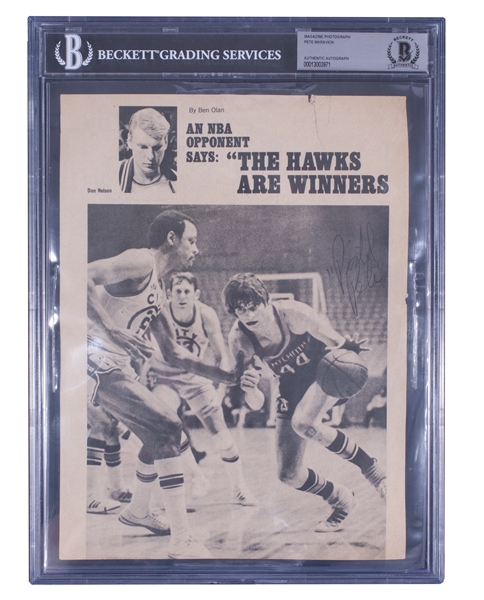 FRESH TO THE HOBBY "PISTOL PETE" MARAVICH ATLANTA HAWKS EARLY 70S AUTOGRAPHED MAGAZINE PAGE - VINTAGE BALLPOINT - BECKETT