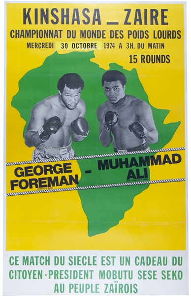 RARE 1974 MUHAMMAD ALI VS. GEORGE FOREMAN "RUMBLE IN THE JUNGLE" MASSIVE ON-SITE POSTER 