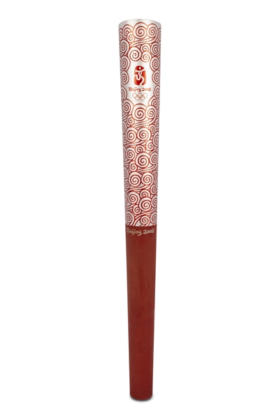 2008 Beijing Summer Olympic Games Torch with Original Rosewood Presentation Case