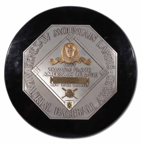 1957 Mickey Mantle American League Most Valuable Player Award Trophy (1 of 2 Made by Dieges & Clust)