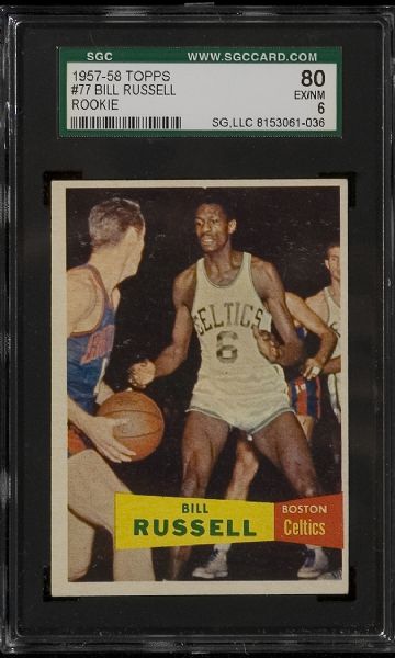 1957-58 Topps Basketball Complete Set of 80  