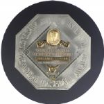 ORLANDO CEPEDA 1967 NATIONAL LEAGUE MVP AWARD PLAQUE