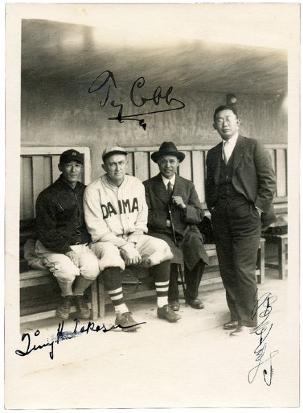 1928 TY COBB SIGNED “DAIMAI” JAPAN TOUR PHOTO 