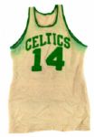 1950 BOB COUSY BOSTON CELTICS GAME WORN ROOKIE JERSEY FROM RED AUERBACHS PERSONAL COLLECTION