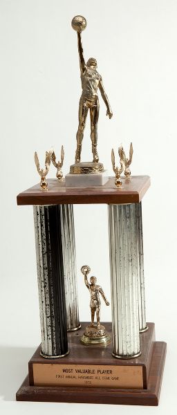 JULIUS "DR. J" ERVINGS 1973 FIRST ANNUAL HARAMBEE ALL-STAR GAME MOST VALUABLE TROPHY