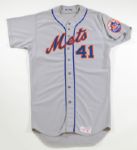 1977 TOM SEAVER NEW YORK METS GAME WORN ROAD JERSEY (MEARS A10)