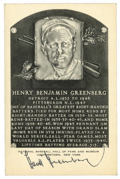 HANK GREENBERG SIGNED HALL OF FAME ARTVUE POST CARDS 