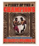 ANGELO DUNDEES PERSONAL ALI/FRAZIER 1 "THE FIGHT OF THE CENTURY" MARCH 8, 1971 FIGHT PROGRAM