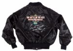 ANGELO DUNDEES 1991 EVANDER HOLYFIELD VS. GEORGE FOREMAN "BATTLE OF THE AGES" BLACK SATIN JACKET INSCRIBED BY DUNDEE