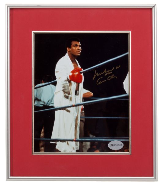 MUHAMMAD ALI SIGNED 8X10 COLOR PHOTO INSCRIBED "AKA CASSIUS CLAY"