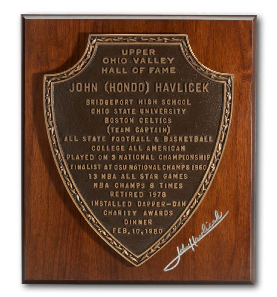 JOHN HAVLICEK’S 1980 SIGNED UPPER OHIO VALLEY HALL OF FAME INDUCTION AWARD PLAQUE (HAVLICEK LOA) 