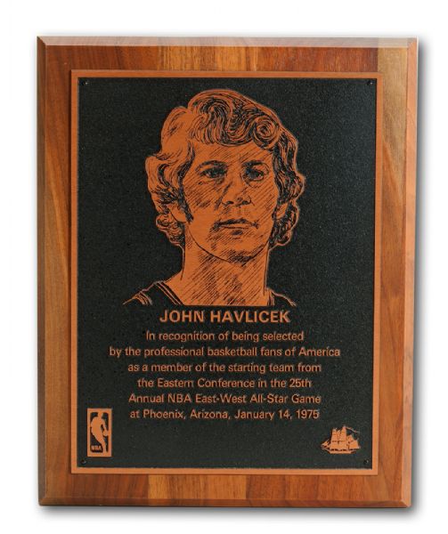 JOHN HAVLICEK’S 1975 SIGNED NBA ALL-STAR GAME PLAQUE (HAVLICEK LOA) 