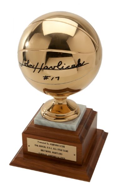 JOHN HAVLICEK’S 1969 SIGNED NBA ALL-STAR GAME TROPHY (HAVLICEK LOA)