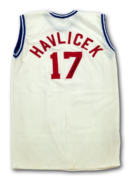 JOHN HAVLICEK’S 1971 SIGNED NBA/ABA ALL-STAR GAME WORN JERSEY AND SHORTS (HAVLICEK LOA)