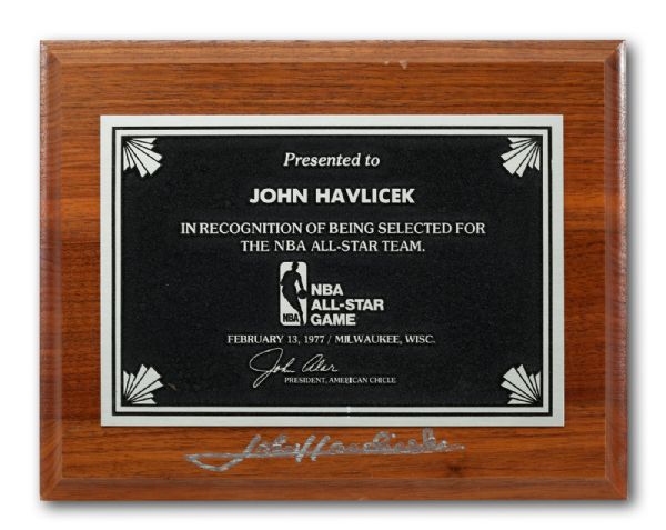 JOHN HAVLICEK’S 1977 SIGNED NBA ALL-STAR AWARD PLAQUE (HAVLICEK LOA)