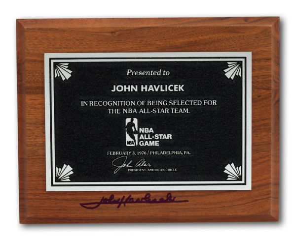 JOHN HAVLICEK’S 1976 SIGNED NBA ALL-STAR AWARD PLAQUE (HAVLICEK LOA)