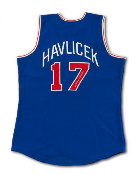 JOHN HAVLICEK’S 1972 SIGNED NBA/ABA ALL-STAR GAME WORN JERSEY (HAVLICEK LOA)