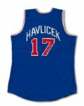 JOHN HAVLICEK’S 1972 SIGNED NBA/ABA ALL-STAR GAME WORN JERSEY (HAVLICEK LOA)