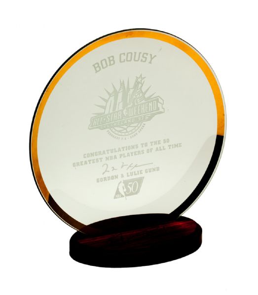 BOB COUSY’S NBA’S 50 GREATEST PLAYERS ETCHED CRYSTAL PLATE (COUSY LOA)