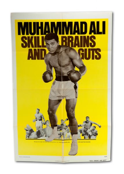  1975 MUHAMMAD ALI SKILL, BRAIN, AND GUTS MOVIE POSTER