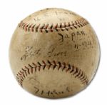 1931 TOUR OF JAPAN TEAM SIGNED BASEBALL (HELMS/LA84 COLLECTION) 