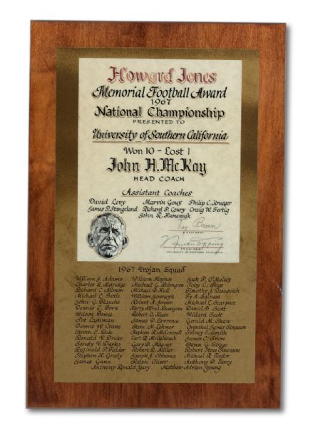 1967 USC TROJANS FOOTBALL NATIONAL CHAMPIONSHIP "HOWARD JONES MEMORIAL FOOTBALL AWARD" PLAQUE PRESENTED TO COACH JOHN MCKAY (NSM COLLECTION)