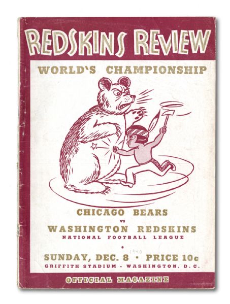 1940 NFL CHAMPIONSHIP GAME PROGRAM (CHICAGO BEARS VS WASHINGTON REDSKINS)
