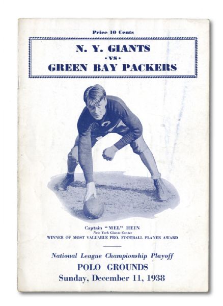 1938 NFL CHAMPIONSHIP GAME PROGRAM (NEW YORK GIANTS VS GREEN BAY PACKERS)