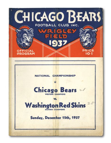 1937 NFL CHAMPIONSHIP GAME PROGRAM (CHICAGO BEARS VS WASHINGTON REDSKINS)
