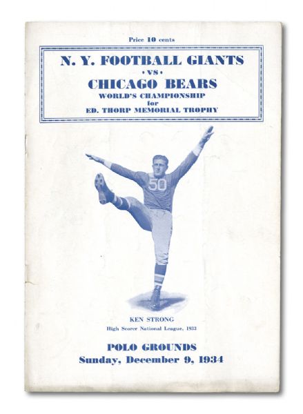 1934 NFL CHAMPIONSHIP GAME PROGRAM (NEW YORK GIANTS VS CHICAGO BEARS )