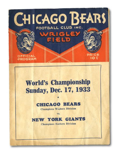 1933 NFL CHAMPIONSHIP GAME PROGRAM (CHICAGO BEARS VS NEW YORK GIANTS)