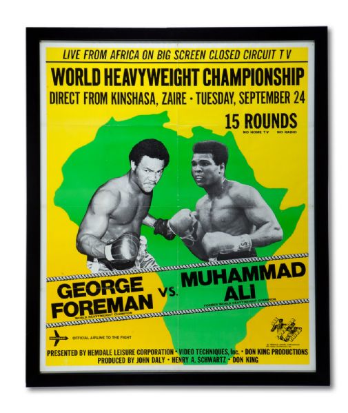 1974 MUHAMMAD ALI VS. GEORGE FOREMAN "RUMBLE IN THE JUNGLE" GIGANTIC 42 X 50 FRAMED POSTER