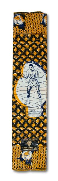 LARGE MUHAMMAD ALI VS. GEORGE FOREMAN "RUMBLE IN THE JUNGLE" TEXTILE