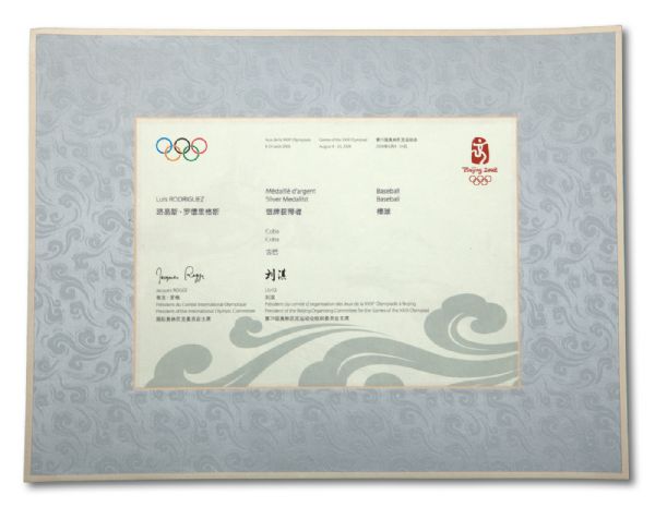 2008 BEIJING SUMMER OLYMPIC GAMES BASEBALL SILVER MEDAL CERTIFICATE PRESENTED TO CUBAN NATIONAL TEAM PLAYER LUIS RODRIGUEZ