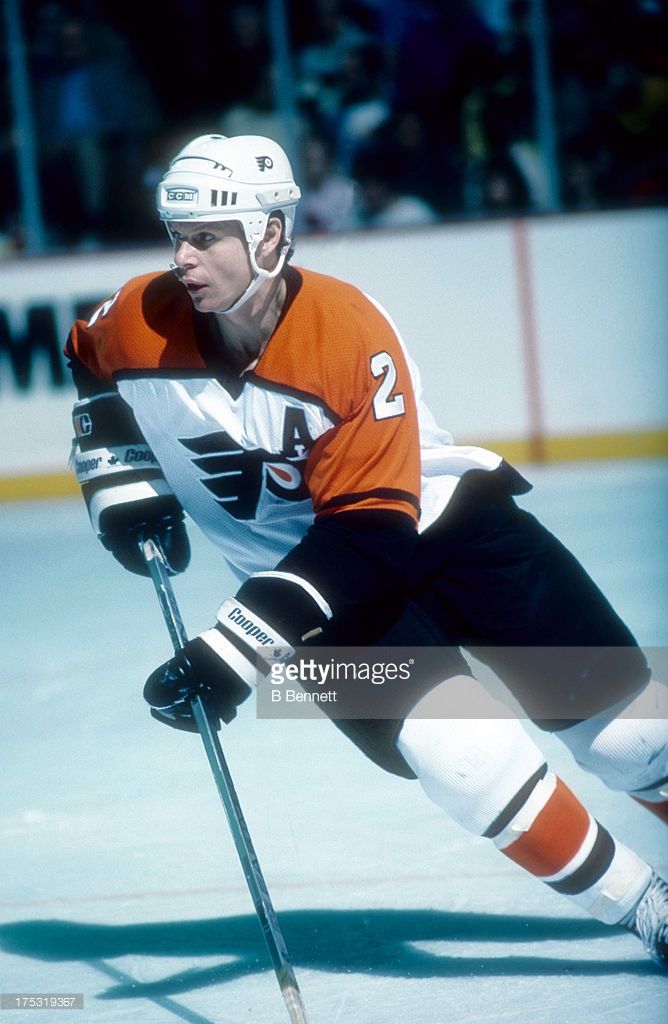 Mark Howe Induction Reminds Us the Flyers Used to Wear Pants