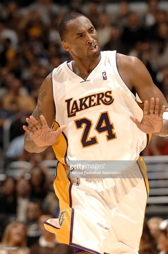 Kobe Bryant 2006-07 TOPPS BASE SET #8 LOS ANGELES LAKERS!