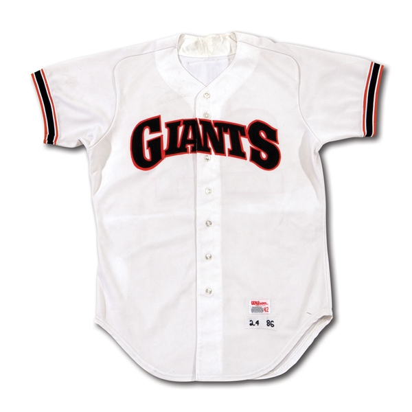 1986 WILLIE MAYS SAN FRANCISCO GIANTS GAME WORN HOME COACHS JERSEY