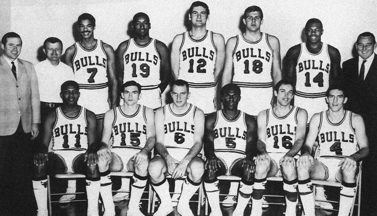 chicago bulls 1966