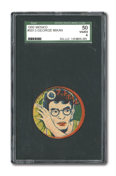 1950 MENKO #5013 GEORGE MIKAN JAPANESE BASKETBALL CARD VG-EX SGC 50 (1/5)